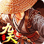 九天激战