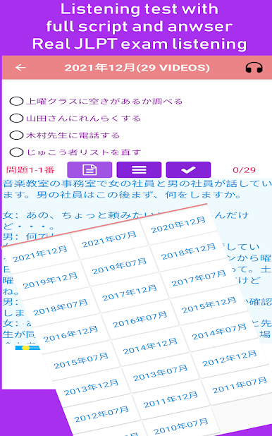 https://cdn-icon.bluestacks.com/COldWM7gegmLWJHlRoflUzitWFEQoaJXpwd8HBpw6JFZwN72K2SHOu1SfRmqIl6Wwb8vXBTOeyXOFR8w0DWbXA