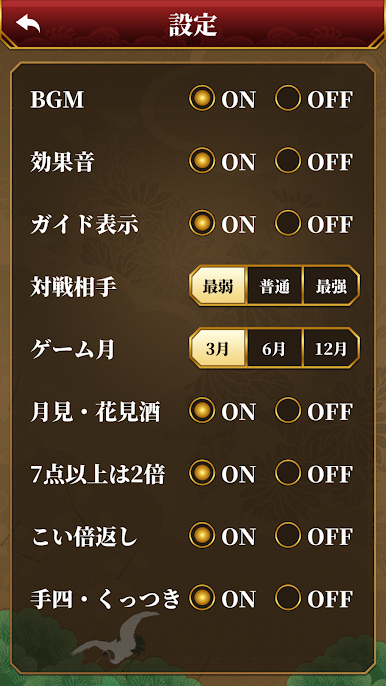 https://cdn-icon.bluestacks.com/CPnMOTdp-Uc7k99HkNUfgS9yaADfBq1SPNvoeVi6ZOq_bO8T9RXSJcXzWhG3GQ6aQtoHrU8s_w9MQ-bDgVG-