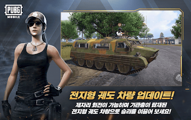 https://cdn-icon.bluestacks.com/CPs_tTujJ5v-IR0yTOioyIKe_cw8Z-_GzvXZFdjAZgFHLGJDkWQ9MKJivJ2GyuoLN0rg6B5O9nYUgMTvhshrQW0