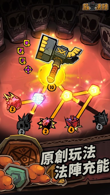 https://cdn-icon.bluestacks.com/CQ7CsM68fqCWChmogVYDPHWYHUOkxPwfrrr0yYHrUyttVHE_uUIH1n-EglikI0sAwEzagXw7CgEudMXeVqT9uVU