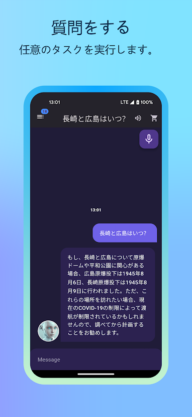 https://cdn-icon.bluestacks.com/CS_kaijQJHy-RVLjBCfdZdu45z7ptPq-rzFoGhUwcrpBtOnLlOaShVOL3F47VQQcRp7SeDEVTSD-67sRuXYCFA