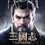 삼국지: 킹덤