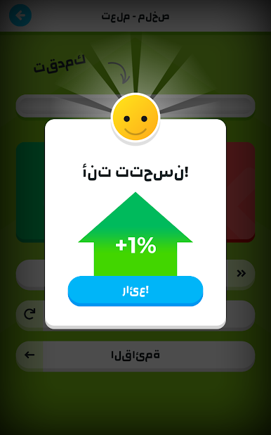 https://cdn-icon.bluestacks.com/CUyDhf4KR0qgXdkkaOoR2Q-iMQYuh06dBL8a7zQDExqFQOJAiINvsPPL3RBVmyUz646oSKmJz3CJ6onAJIeO