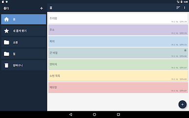 https://cdn-icon.bluestacks.com/CWyRs6iMMwcYHH7e3gH1licKGxbKGF_jru-pzJ3t0qUqIoX77sziF6CfJaiJ6v-uf9C-Xom3Z8aRLsn-nzZDrw