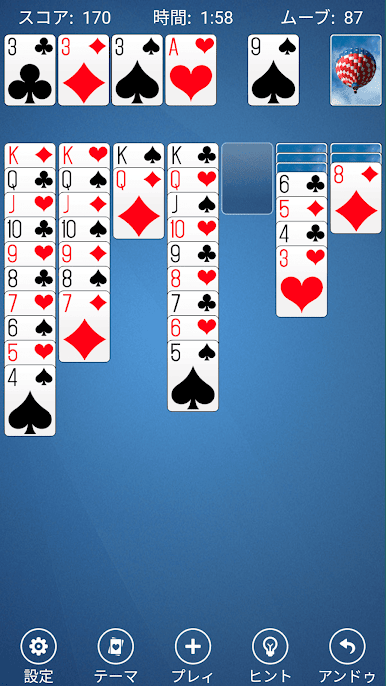 https://cdn-icon.bluestacks.com/CXLLSsbEXJf4xrA_8_ZPMqFjgP7-MkumfBuL3ehcejYCu2X70CfVPcrkZfa5rA59jLT-aIgE1OlJ7jhsc50_