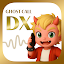 Ghost Call DX