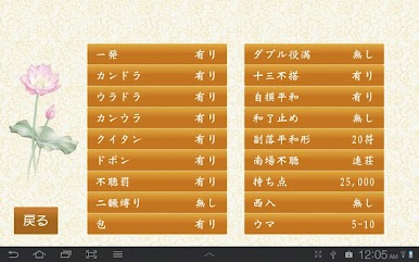 https://cdn-icon.bluestacks.com/CYjJLWc4bdCn2d84CDUFjZ74DrwExCogKNmpbF0lxuXhQzV44GW32w85SdCHq7ESc6Q