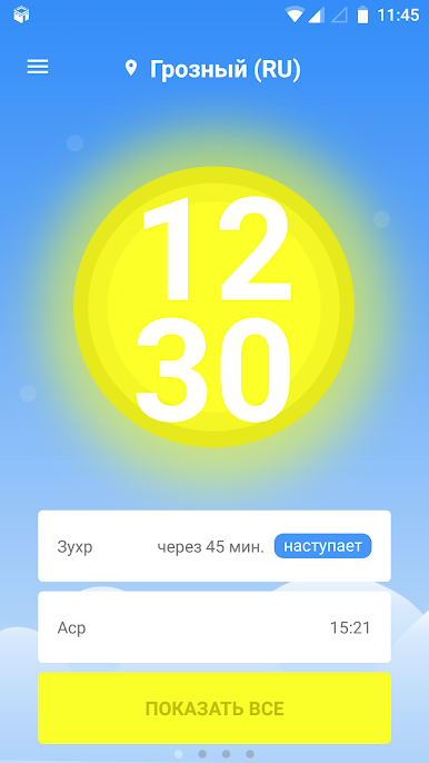 https://cdn-icon.bluestacks.com/CZ5CbR_8ZrIhJk1AWxqHK2lfc3J1EjdDCH6_DpDRm3SERbEgZ_QjBMLumy4gOC6k2iemSbNfMKamsNWRvXgcoA