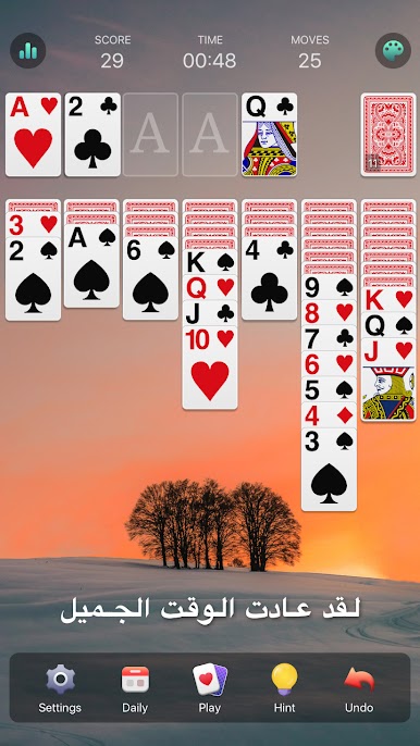 https://cdn-icon.bluestacks.com/C_exDdrMHVe9i8TiKjPq_LkgSpP8ee3s7p70-YOdadUrh0k_MO4DwH7OYt6jQJte2vYkElB_53iVT-uAbks_qw