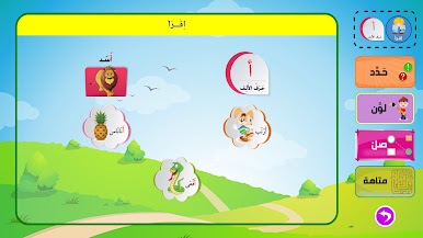 https://cdn-icon.bluestacks.com/CaVB5eNyt8ie2GYalTtp4UCk2RJM6X2TTQ_rBqI5feBn7Fl_amo9TCvsn9rHk82n0QyFzE_IfSMyoTWvulk7Ndo