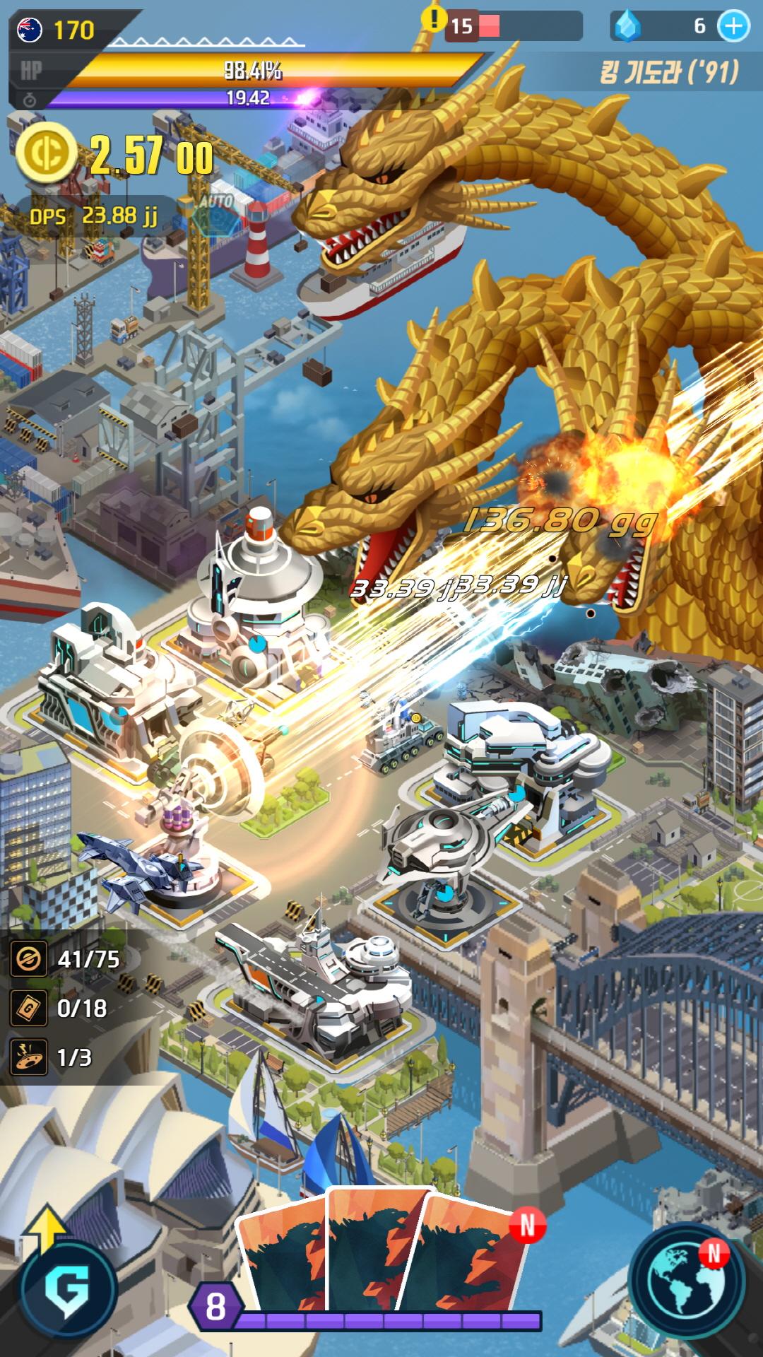 Godzilla Defense Force – Apps no Google Play