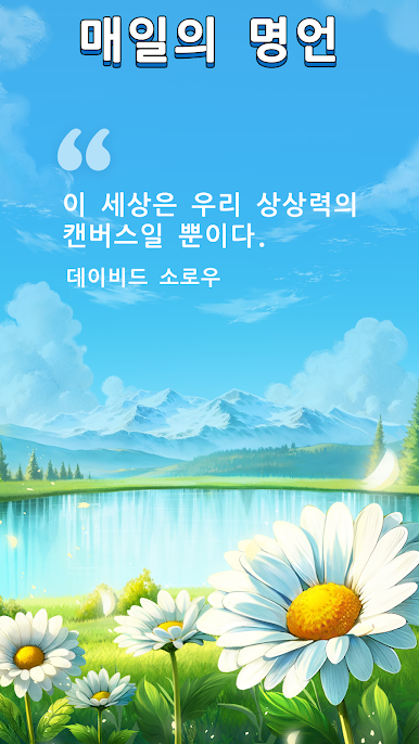 https://cdn-icon.bluestacks.com/CbW4cP0II6_baxrJ5_H1dTzRUFHrUVTxEoE_ZlNOpcjfmyUeMVsa6xIfUUbI7glcJjwsIOo0L106JZksmJORuw