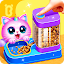 Game Kucing Panda Kecil