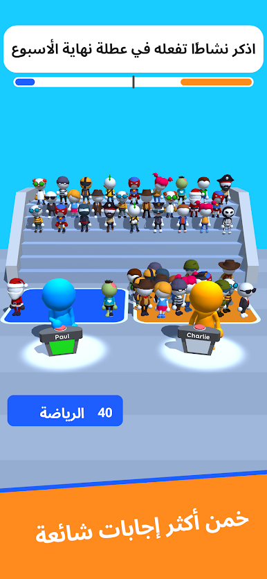 https://cdn-icon.bluestacks.com/CcD8VxSoTNsv2hr5t17aPjpxQimWNuOgdqshmrOMjq0dvieSY3IOjNON3HL1jb0BM8c9ezrGpUT5ECrz5RKjUw