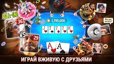 https://cdn-icon.bluestacks.com/CdDT-opVVltiSvjEjoD0XDfnF5XdEmaYGzqN6-dF559wL4iHU1eDieaGHCuqlz8W1G0DLjl5MhM8MQhXa-3x9Po