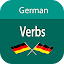 Common German Verbs