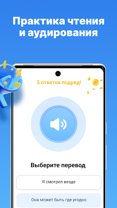 https://cdn-icon.bluestacks.com/CeynYMOARYPi-NdMNyEj13CcJxSRSgcQEr1IyszRIYoSIciar1tie47tEX5SyLW914SArGOuEH6I1_E20J1yZw