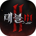 데블2M pc