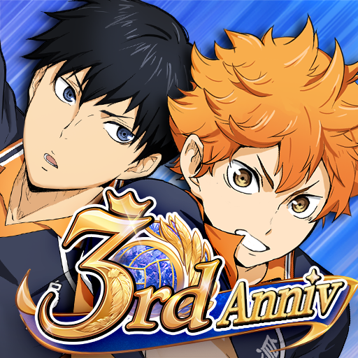 하이큐!! TOUCH THE DREAM