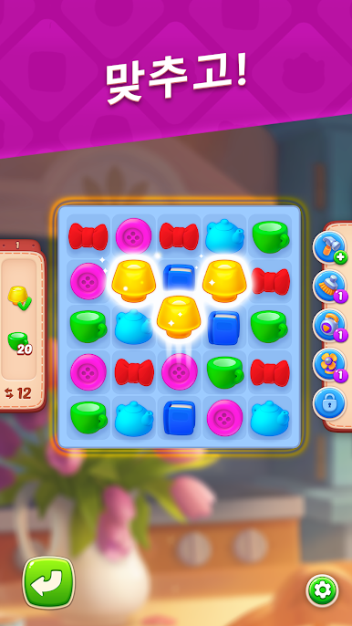 https://cdn-icon.bluestacks.com/CfQV6HB1Ru04nXSze5r9VnQwAKjNglSrscRiO8v55mnjiTObMfNouf8X_EOtqoxdH21f94QB16oBK84P3vcCQ3w