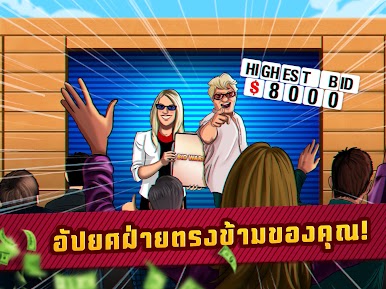 https://cdn-icon.bluestacks.com/Cg3iY2CcEXTjkk1dXYK6BvJboxPj7B8PpIIoGQvFdnsldqXHFa0cLJ4jVdofpwQ19Ib8_L936-hOrv1MFDfFxkU