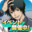 SAKAMOTO DAYS デンジャラスパズル