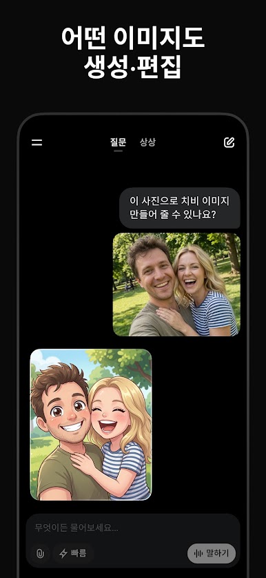 https://cdn-icon.bluestacks.com/CjvBB-7eOQ6RHAVpwYY-w7dk3E4WSoNd3q5HLvYJy6fOwb41I80YbuBZVv7ETyS4jON9YatA_UldHXlcpcN_UWU