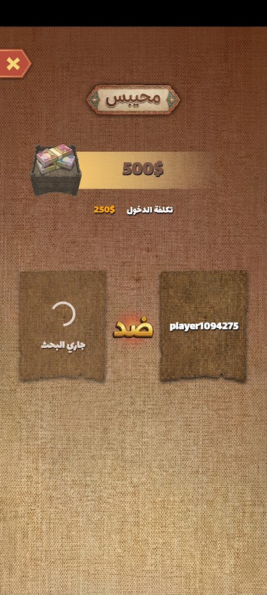 https://cdn-icon.bluestacks.com/CmB7SNr1RqqA6bLFalDPsXFwnTQSWrym2zt9pPqiub-jymDkmDKcenMe8qxTkhQkVK2VQTCFjuMq0JNZGPAI54Y