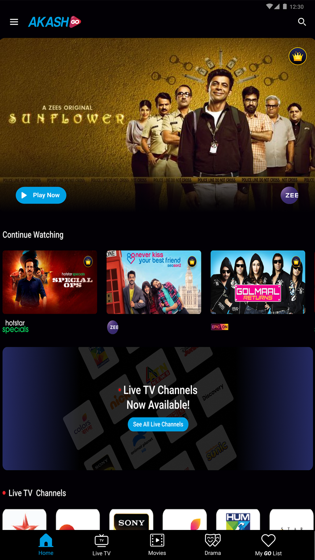 Download and run AKASH GO on PC & Mac (Emulator)