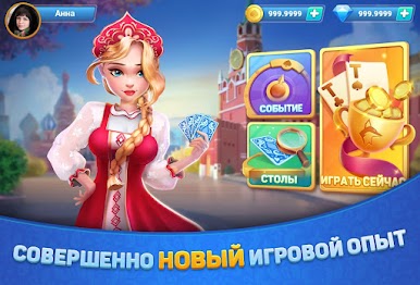 https://cdn-icon.bluestacks.com/CmwQ_sITvaZq_XZFKrHSbsaNfgtUnyMfI91tfhcobB_XENkSKjbF9v4kjlt32HHe7A