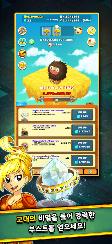 https://cdn-icon.bluestacks.com/Cp0l_9Dm5IRbtj-rAEf1ReHcqe3QR-jjsoyoLz1MUOTnJiSiE3vS4Nsg2Jrod3AawKaeqH_0HwmBuq9h6av8rg