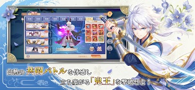 https://cdn-icon.bluestacks.com/CpEWF7rQ4R52-lKqBEn9OeA1EJZ-MDJMgLuAfXQeINK6v4LSz5Srf-i5XqkDKuszmUoDKbeAEzRY7ZQG0j9vXw