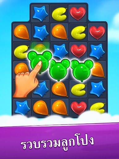 https://cdn-icon.bluestacks.com/CpOBblXvcE906CYB2Jo1tWW0ACMQkWi6ccyJ0npgBssNUkHQGBfZu_4g6NqsD-ro9NZ2kWHSHISTkh0hQcwZrA
