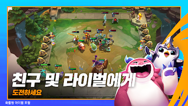 https://cdn-icon.bluestacks.com/CpOgcjbTjUDKbF0uCsMCxd0GBv3F9GLd14OdFAm6JTV2Ar6ykEd2NwjF2cUyyIqI4iHBzgtrfMeWMvi5k1pEFg