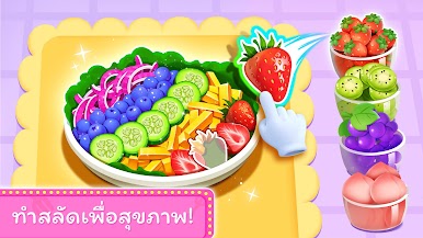 https://cdn-icon.bluestacks.com/CqY9d6QT--QfE5hacRkOcfr9o5QjGjvLu3xXyrTi9_LQBExbGWu1fyGcHgrgmo0SUGoOPOqmoqZkA1Ay_ZhW9Q