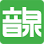 ＜音泉＞