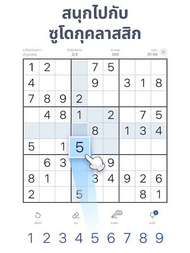 https://cdn-icon.bluestacks.com/Cr6NcHDkMXTmnqWv5Z59IF3u8BZTuyIoNhOBr-yj_c7zdUhnVJ1jI88JkNLs9NBigvupZM2bVxyNYkzgTnm86Q