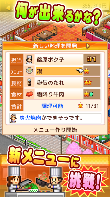 https://cdn-icon.bluestacks.com/Crcyya-3RH5yDFOIcf5DUS6FvIN8-6feY8sYCCYvOW5i_syaTEb5u5F781Blx4UPnbzkuU4yEv06TDwwhYib