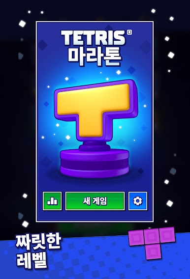 https://cdn-icon.bluestacks.com/Crs8fpeZk7qtMOVIignlZyMKa8iai9hIXW5ax1kbS50lQM4_x_aKPWbeIB214EI0NNEkDw1wRBrdp6Ol9QMfzQ