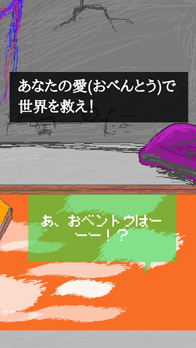 https://cdn-icon.bluestacks.com/CuidcvLR-t56HQ1coiqzikPNtqjTv1MQHEQx0UvtZw0bENO0ejFxpNuoyhYZ5qWyjEjAYoRUSXCbELt-rMkD