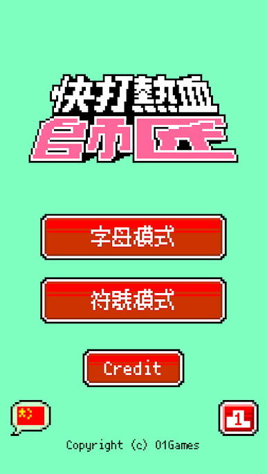 https://cdn-icon.bluestacks.com/Cum8d8e-KpmX-4-0xilK6wVPegD1EdpJBbbcTAAiAHJnLAsgVROALWlW9D2HwzVlMLK0BVBB4gHIKM3NVWAsr1s