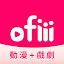 (電視版)ofiii 新聞直播、電影、戲劇、動畫、娛樂免登入
