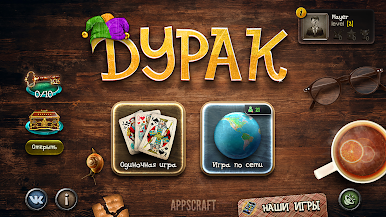 https://cdn-icon.bluestacks.com/CwDjFF3sOf0dSXVk9DP08QR1B9LvGnoJv2AM9fWibaBZYFMGJE4MwO2aEDNw2eeKREp6FUaP-K_VE8-7c4YDHQ
