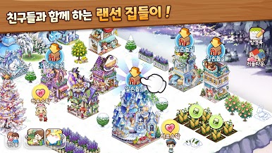 https://cdn-icon.bluestacks.com/CwgqkzyJxuMJrCYamLh-z57TwUiftcyrtnqAjqMnuu5TzlmTi2Ekd3R3LzfELcdyOKZUvie7KAz8fF9nBT_Dfw