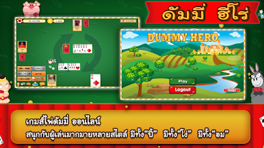 https://cdn-icon.bluestacks.com/CwtAcY7ZjpTS6w6_wuUtYs4yjCc49ic_lv8Vbkjez4qh6six0qUebb6ALknb_ThprH29_7zFsT5GhCS6s5ft