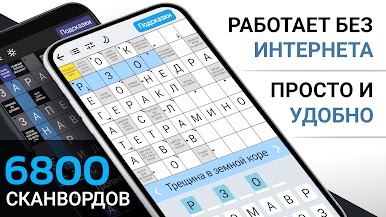 https://cdn-icon.bluestacks.com/CxnEd7lm7cBbB-dKEwW6FTh_9c60G1CE1dAOy4yS-ffOGrYLoZqG5Fs5YSdB9PwdW_NAIYch9i34UsYqdSim3A