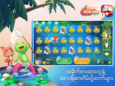 https://cdn-icon.bluestacks.com/CyZcxnyd5RKsKGX_zq2_PM3K6ZzZbhM9v2etFuj46cZ-WtHt0zOCXYxdQBmmaJBaRtiM0ryZdBq4-fFc6hYEfw