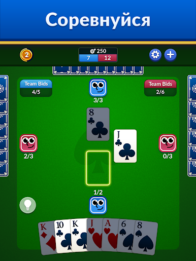 https://cdn-icon.bluestacks.com/CzO9DfX99AlncWAXOfEsy5pnjNUGkIGLxV4BSRas03hfGfcdLhW5u7kxt12-yWflOOqi_-KP87WsVj6aF-NG6g