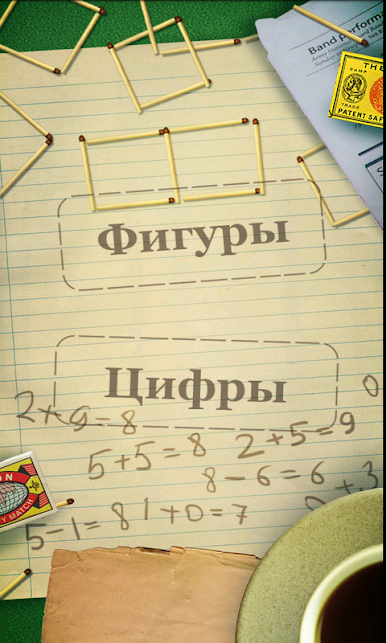 https://cdn-icon.bluestacks.com/CzcdE2OEqNq_ItGLJ2odapwhbe1FPSLxay48V1QpWBKDXuH_jfof5L7To1SXbaDuL3JE1lp74fsTDtZwBKF_Hg